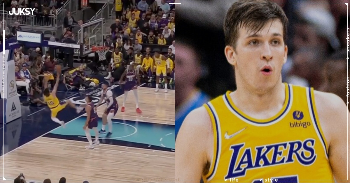 NBA／Austin Reaves 假摔買犯動作太浮誇，球迷看傻：「像是剛跳出水面的魚！」 - JUKSY 街星