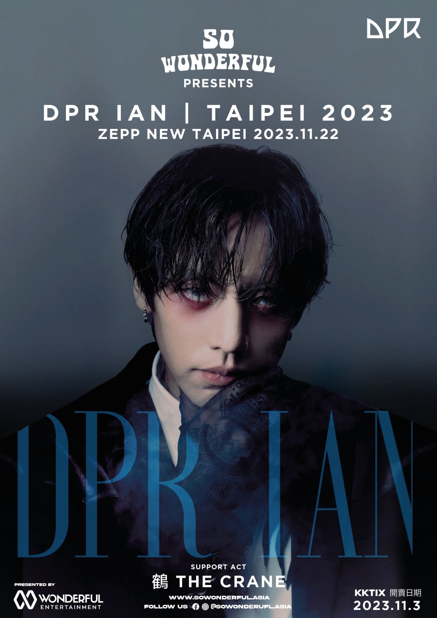 DPR IAN