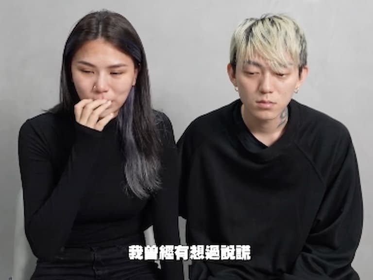 蕾拉、湯宇涉嫌吸毒道歉了！坦承確實說謊：「我犯了全天下母親不該做的事！」
