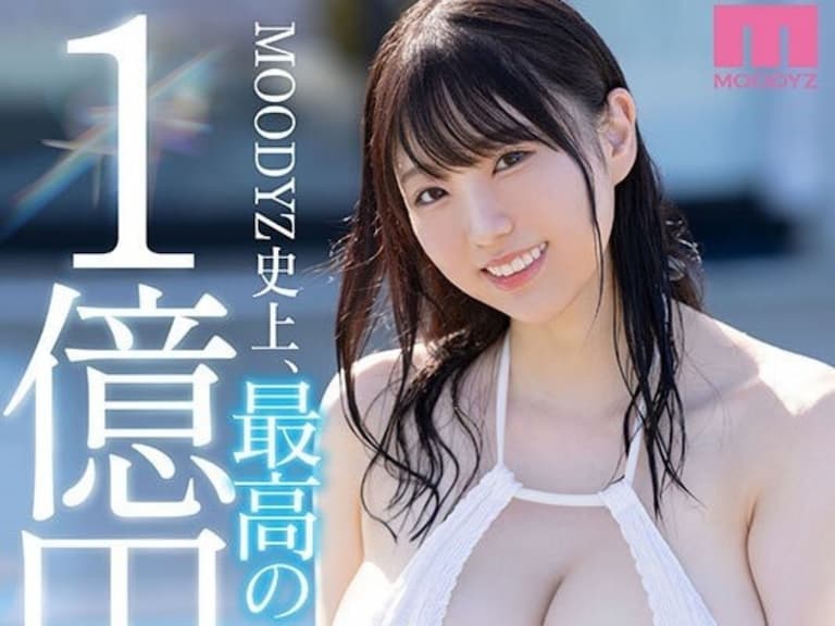「一億元超強肉體」百田光希風光出道！擁有「史上最強 Body」之稱有望摘下 12 月最強新人！【老司J開車】