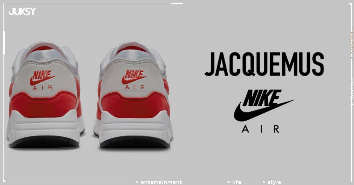 jacquemus x Nike