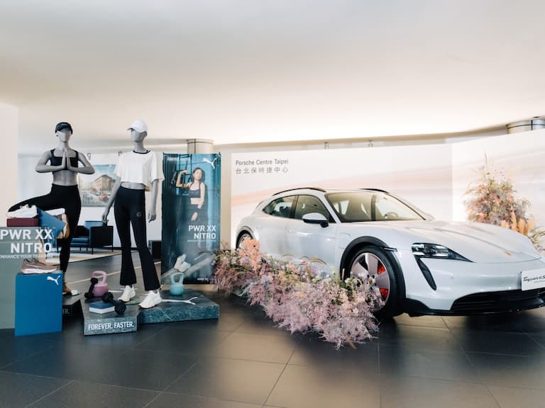 PUMA I PORSCHE 75週年 攜手引爆自信女力，為 VVIP量身打造 Drive to MOVE 女力派對