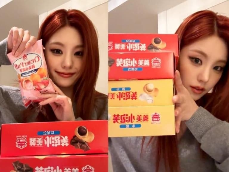 盤點 10 個韓星認證的台灣零食：GD 光泉巧克力牛奶、ITZY 義美小泡芙！