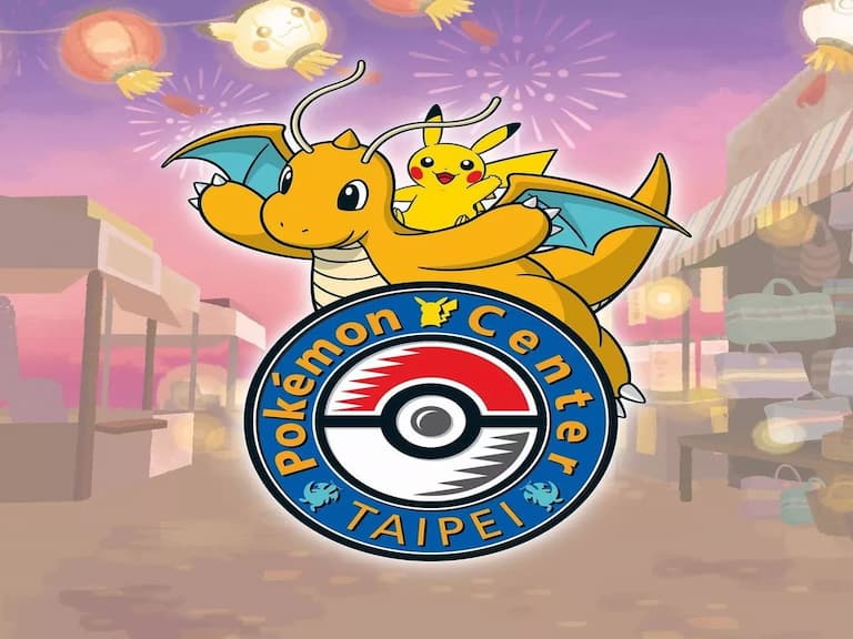 《台北寶可夢中心 Pokémon Center TAIPEI 》開幕完整資訊一次看！台灣夜市版本皮卡丘超可愛～