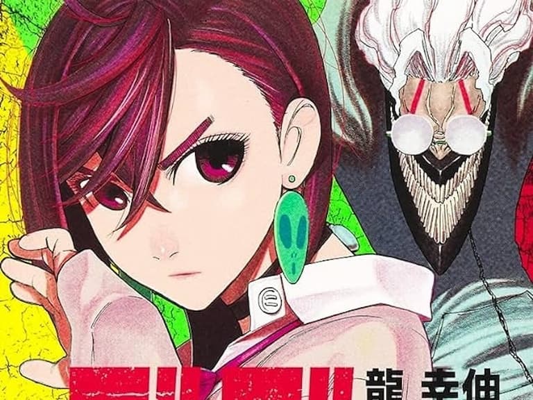 《膽大黨》(ダンダダン)高人氣日本漫畫確定「動畫化」,哪有不看爆的道理!