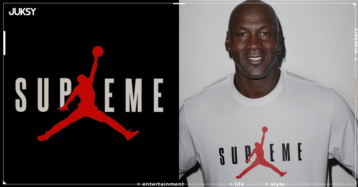 Supreme x Jordan Brand 確定 2024 年正式發佈，現在存錢絕對來得及！ JUKSY 街星