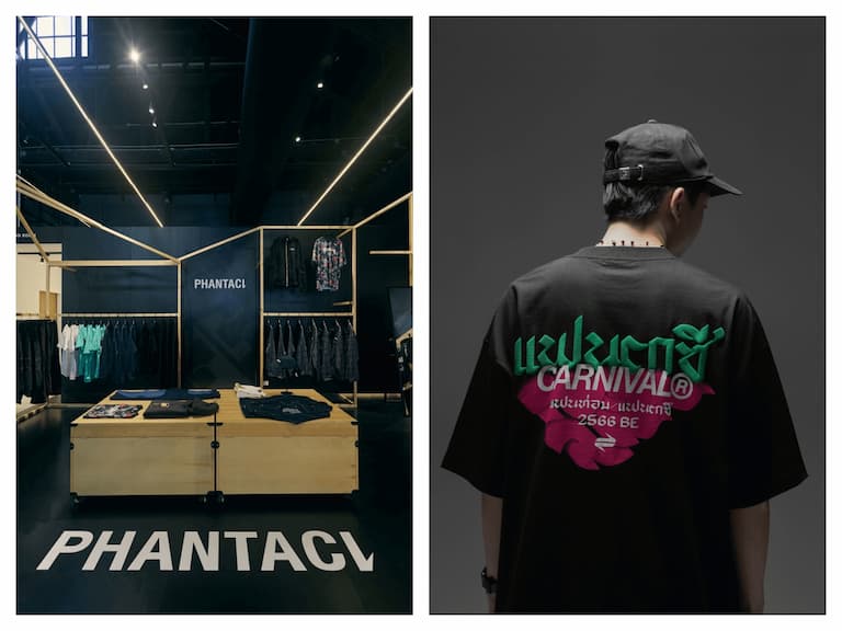 PHANTACI 與泰國選物店CARNIVAL®攜手舉辦POP-UP STORE,限定服飾12月6日同步登場