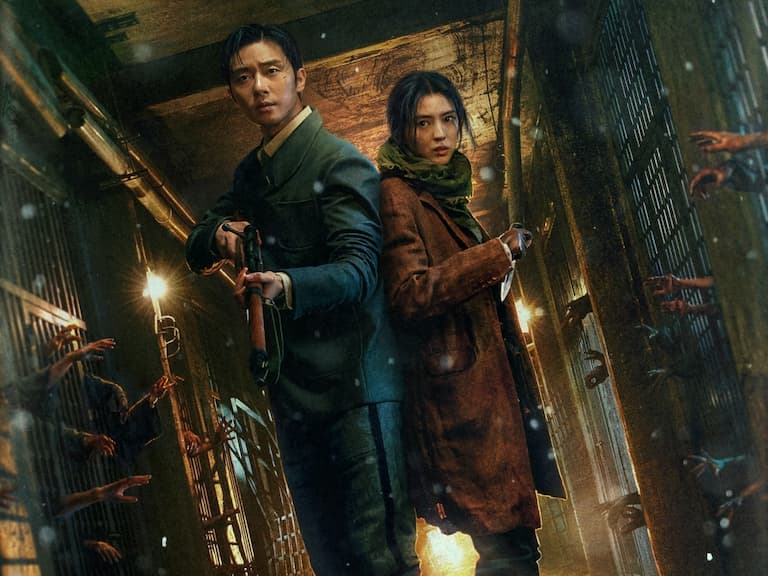 Netflix《京城怪物》第一季開播時間、演員陣容、劇情大解析！還未開播，到底在紅什麼？