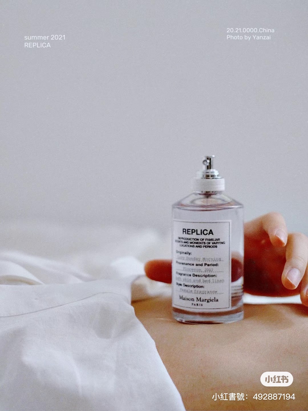 Maison Margiela Fragrances