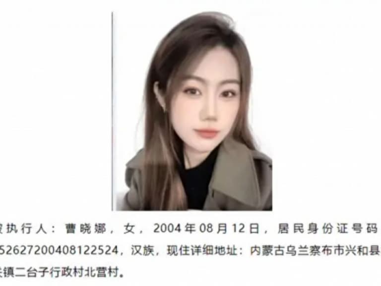 正妹欠債遭法院通緝,卻因高顏值而引來網友以古文「人非聖賢」求饒!