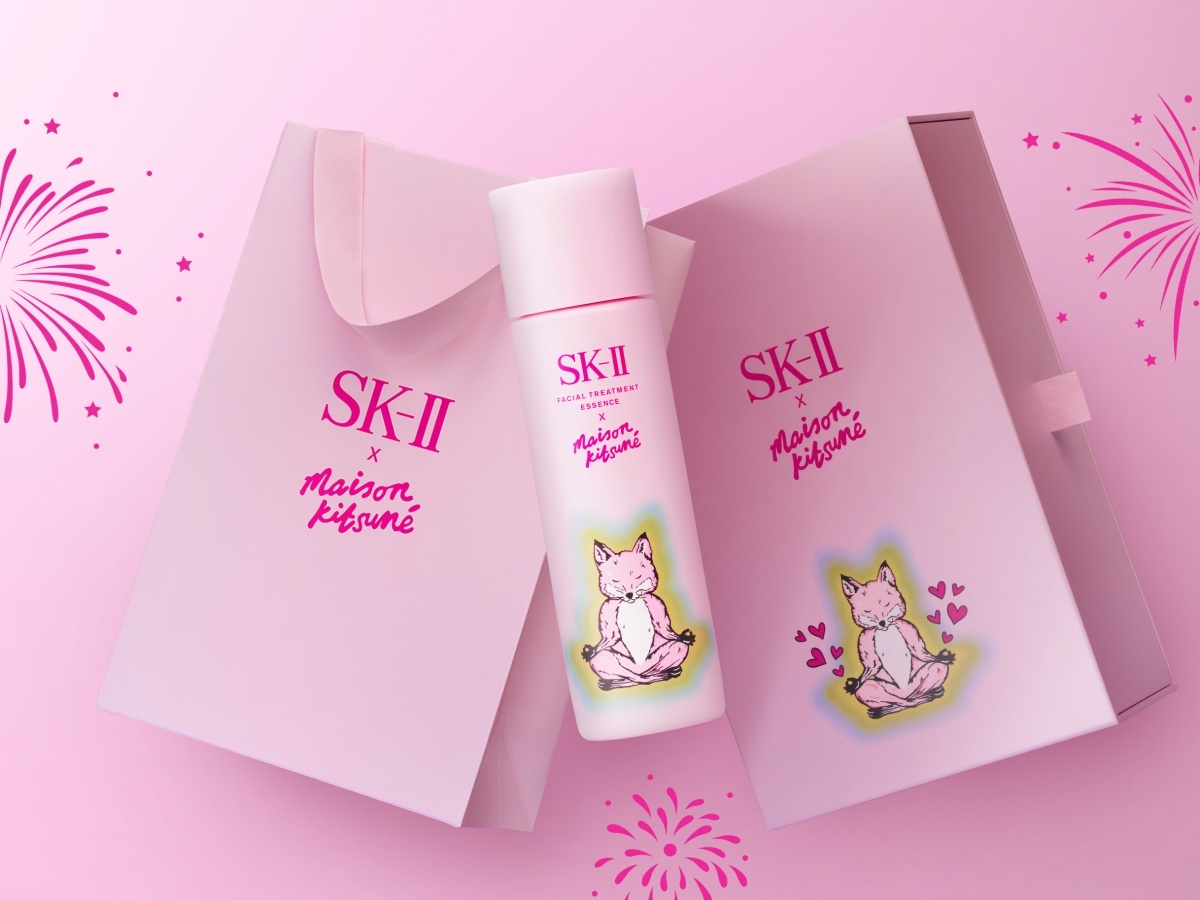 SK-II