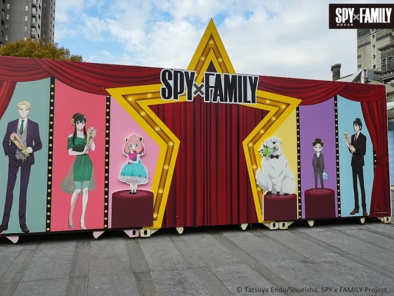 《SPY×FAMILY間諜家家酒》劇場版台灣 1 月 19 日上映！首站台中快閃店草悟廣場可愛亮相！