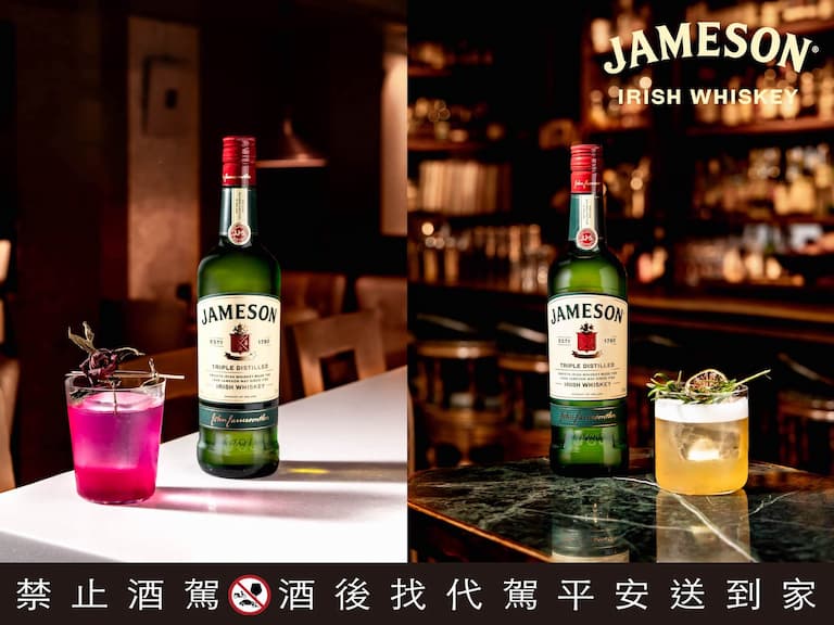 引領潮流  JAMESON 愛爾蘭威士忌攜手全台超夯六間頂尖酒吧，帶你玩轉「永續」! 蒐集期間限定調酒，解鎖勳章抽限量禮
