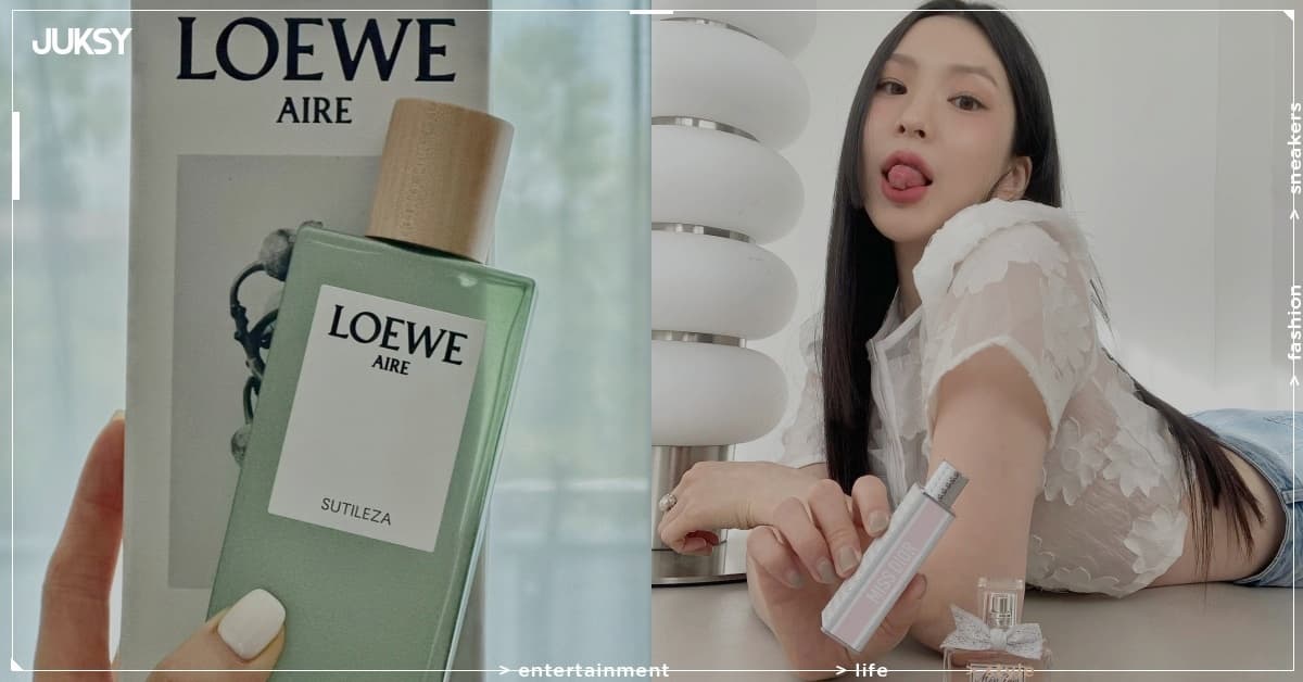 2024 1 月男、女性香水品牌新品推薦：Jo Malone London、LOEWE⋯【持續