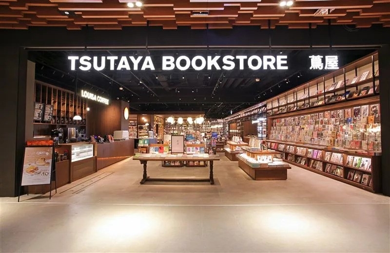 TSUTAYA BOOKSTORE