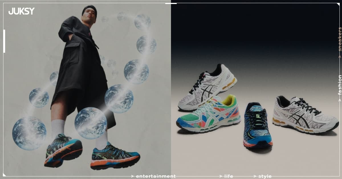 KENZO x ASICS GEL-KAYANO 20