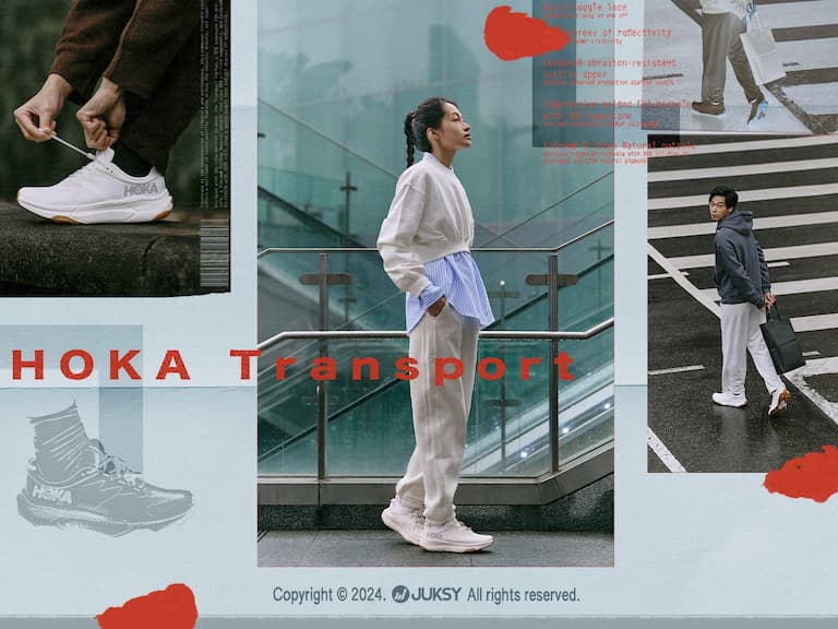奔波日常也能肆意暢行！HOKA Transport「鞋如其名」：展現率性輕盈，隨時大膽漫步！