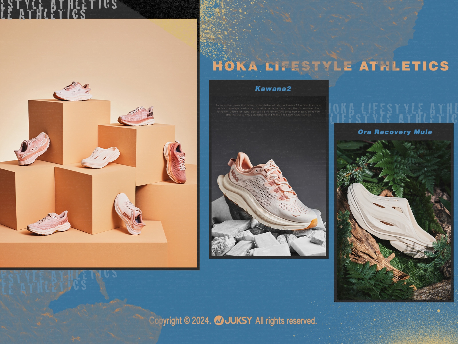 漫遊城市新標配！早春大勢單品 HOKA Lifestyle Athletics 系列鞋款，穿出潮流新鮮感！