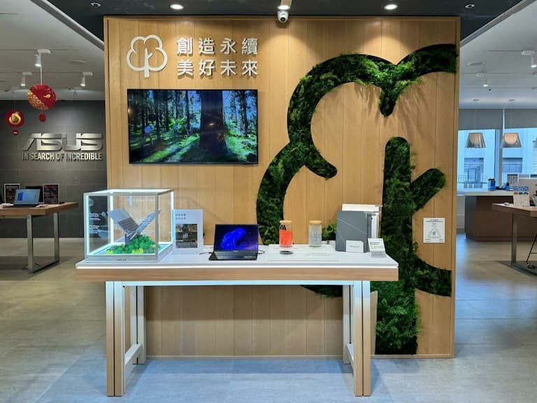 華碩筆電21連霸!雙螢幕AI筆電磅礡上市