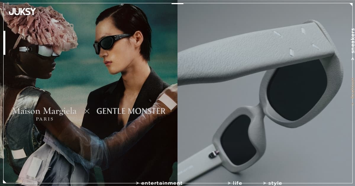 Maison Margiela x Gentle Monster