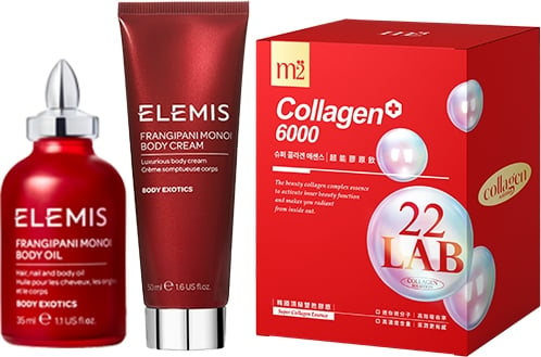 ELEMIS 愛莉美ＸM2 美度