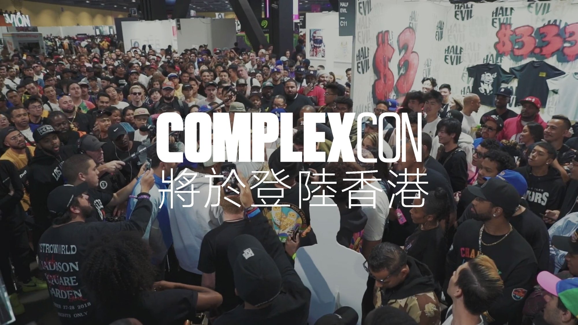 ComplexCon 2024 香港站 亞洲
