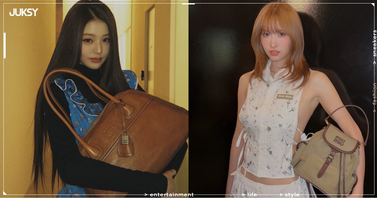 Miu Miu 台北微風南山店煥新開幕!話題單品、5 種韓星穿搭示範一次看!
