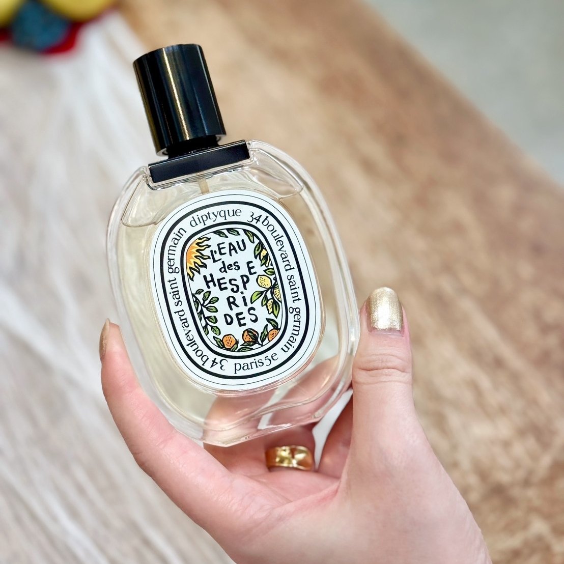 Diptyque