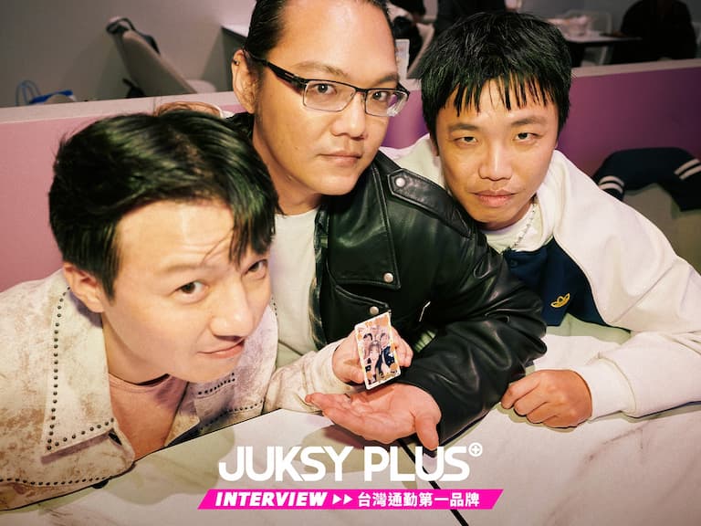 【JUKSY PLUS】如果我是新世代的漫畫家—— 台灣通勤第一品牌