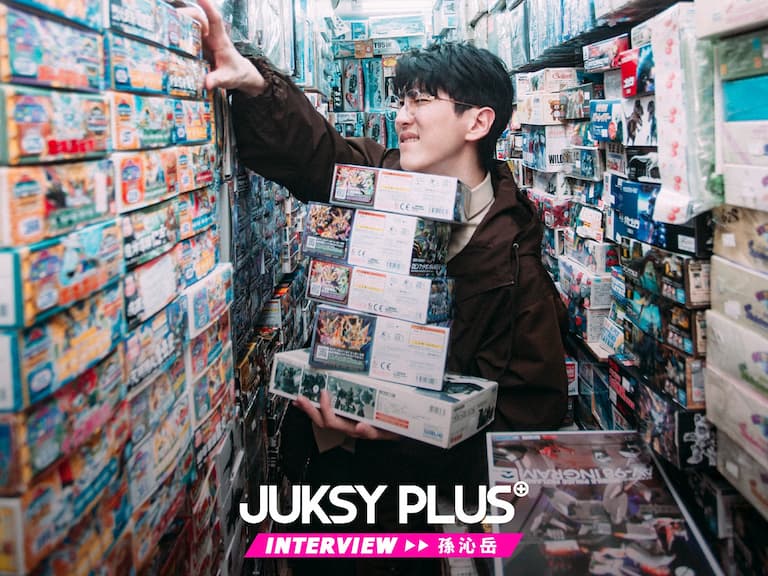 【JUKSY PLUS】動漫世界的王道再思考！反傳統才有新世代——孫沁岳