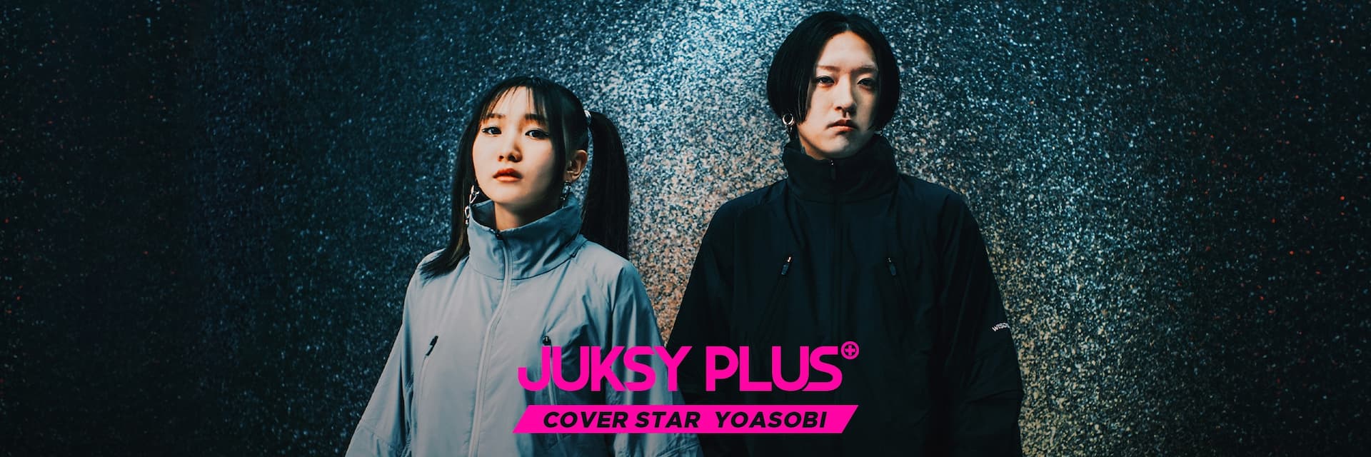 【JUKSY PLUS】全台獨家專訪日本串流王者，世界的アイドル YOASOBI