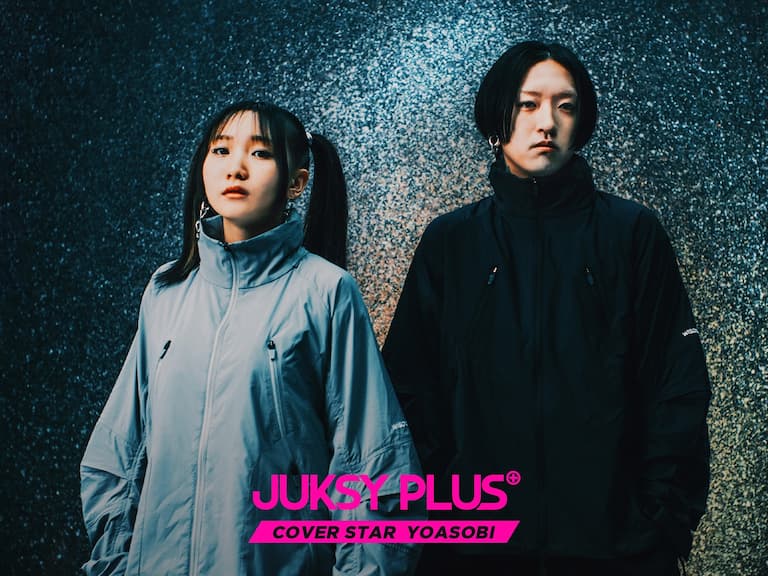 【JUKSY PLUS】全台獨家專訪日本串流王者，世界的アイドル YOASOBI