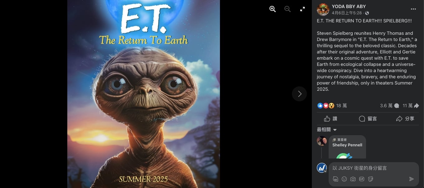 E.T