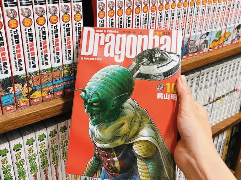 《七龍珠》書背圖遭店員亂擺!粉絲:「強迫症的我原地崩潰!」
