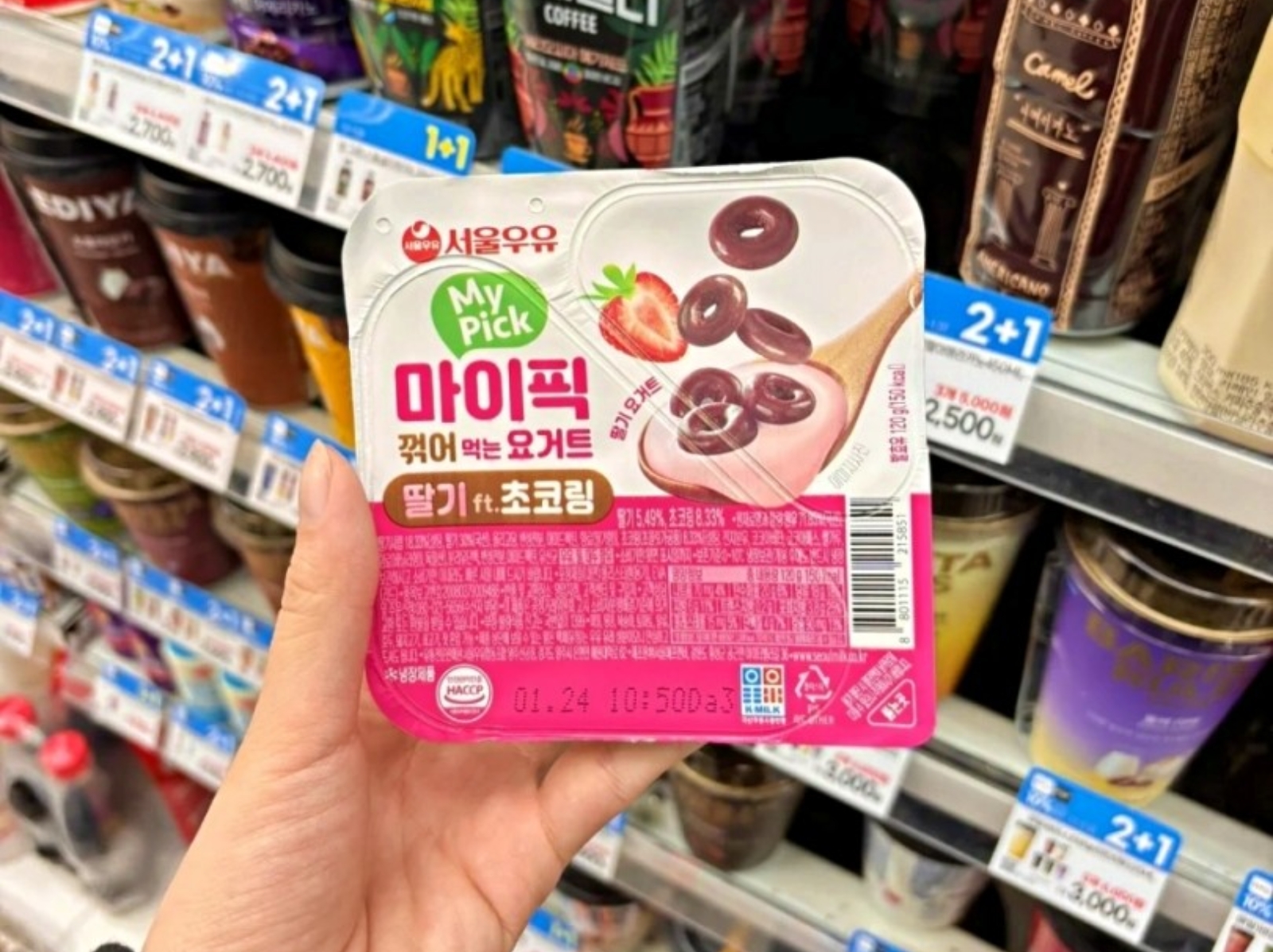 2024 韓國超商 10 個必吃美食推薦：扁可頌、辣牛肉湯泡麵⋯加碼教你「馬克定食」怎麼做！