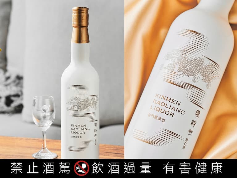 一生一定要體驗的金門 “瓏時” 之美！ 探索金門高粱酒新風貌：瓏時系列-暖白霧優雅登場！