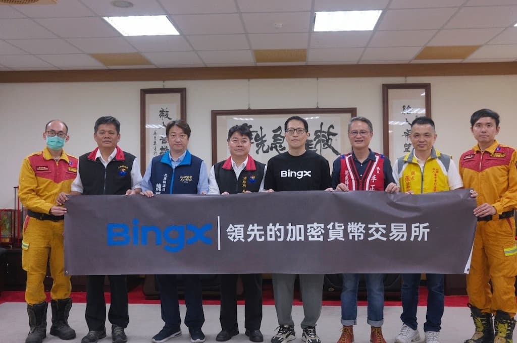 BingX 捐贈超過 500 萬台幣物資援助花蓮地震