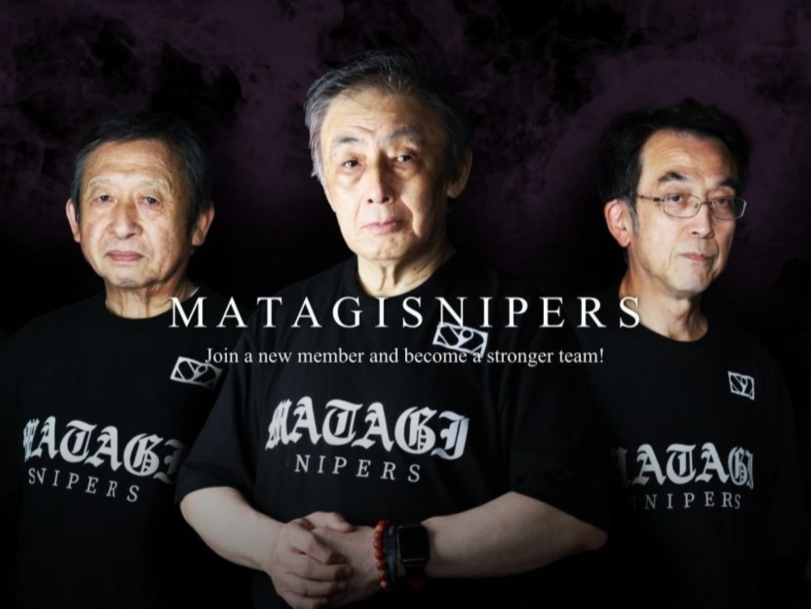 日本「平均年齡破 60 歲」的長者電競戰隊 MATAGI SNIPERS 爆紅，實力完全不輸年輕人！
