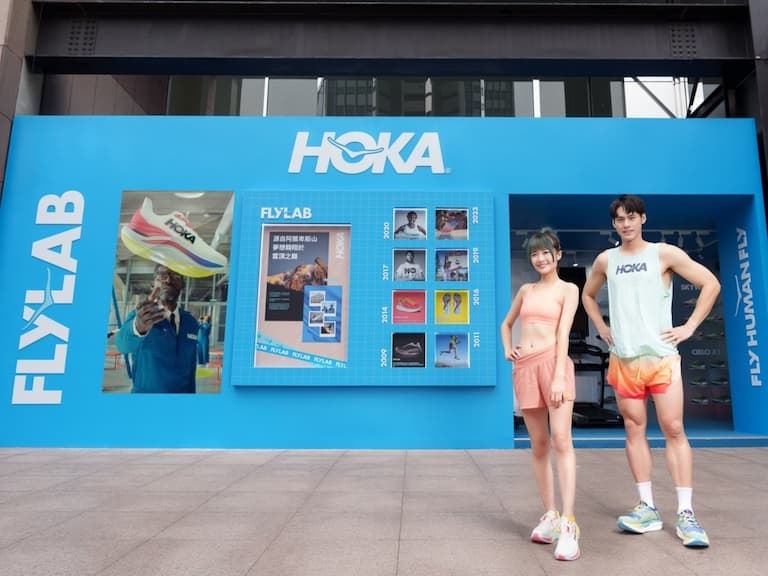 HOKA「FlyLab 跑步機器實驗室」信義區登場!體驗創新跑鞋科技、檢測跑步等級找出命定鞋款!