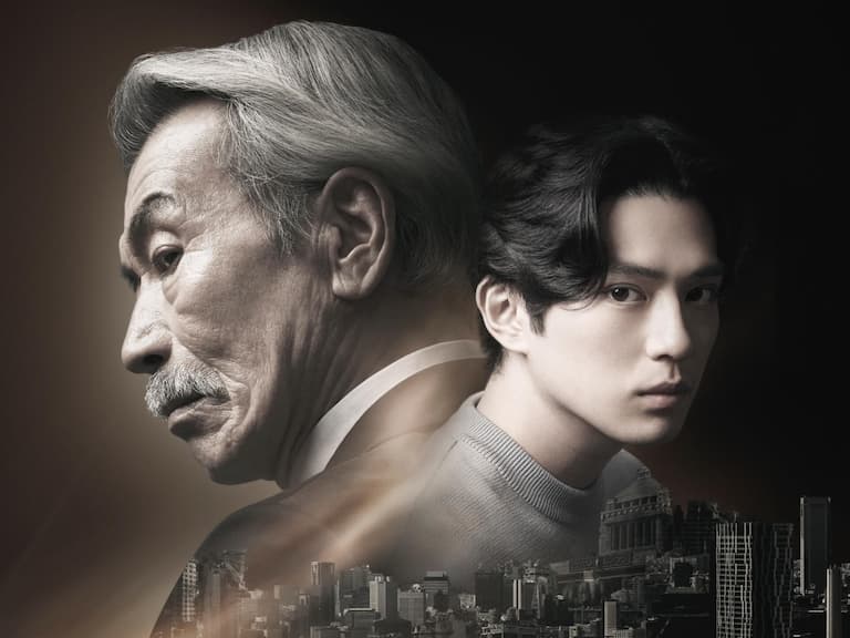 你看到的新聞全是假劇本？根本是日版紙牌屋！ Disney+《那個叫貓頭鷹的男人》懸疑政治日劇，田中泯、新田真劍佑演出操縱國家的幕後黑手家族！