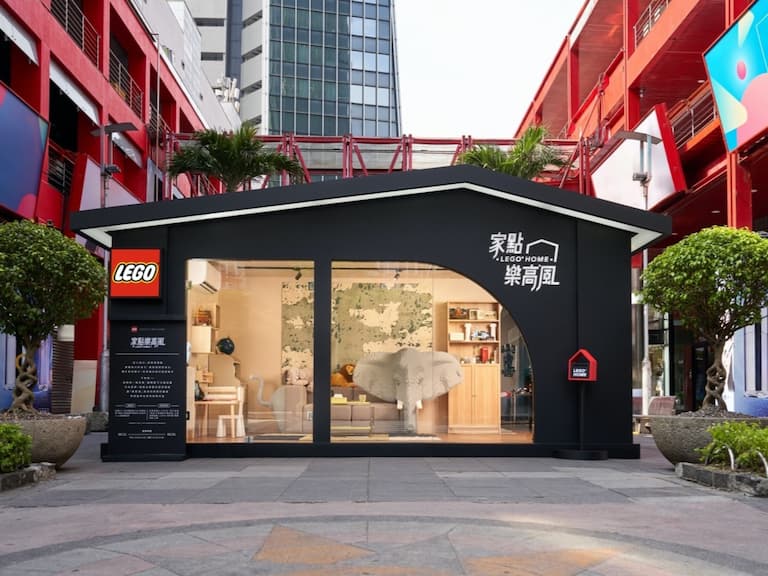 樂高 LEGO 攜手宜家 IKEA「家點樂高®風」居家展間在信義區登場，體驗嶄新居家設計美學！