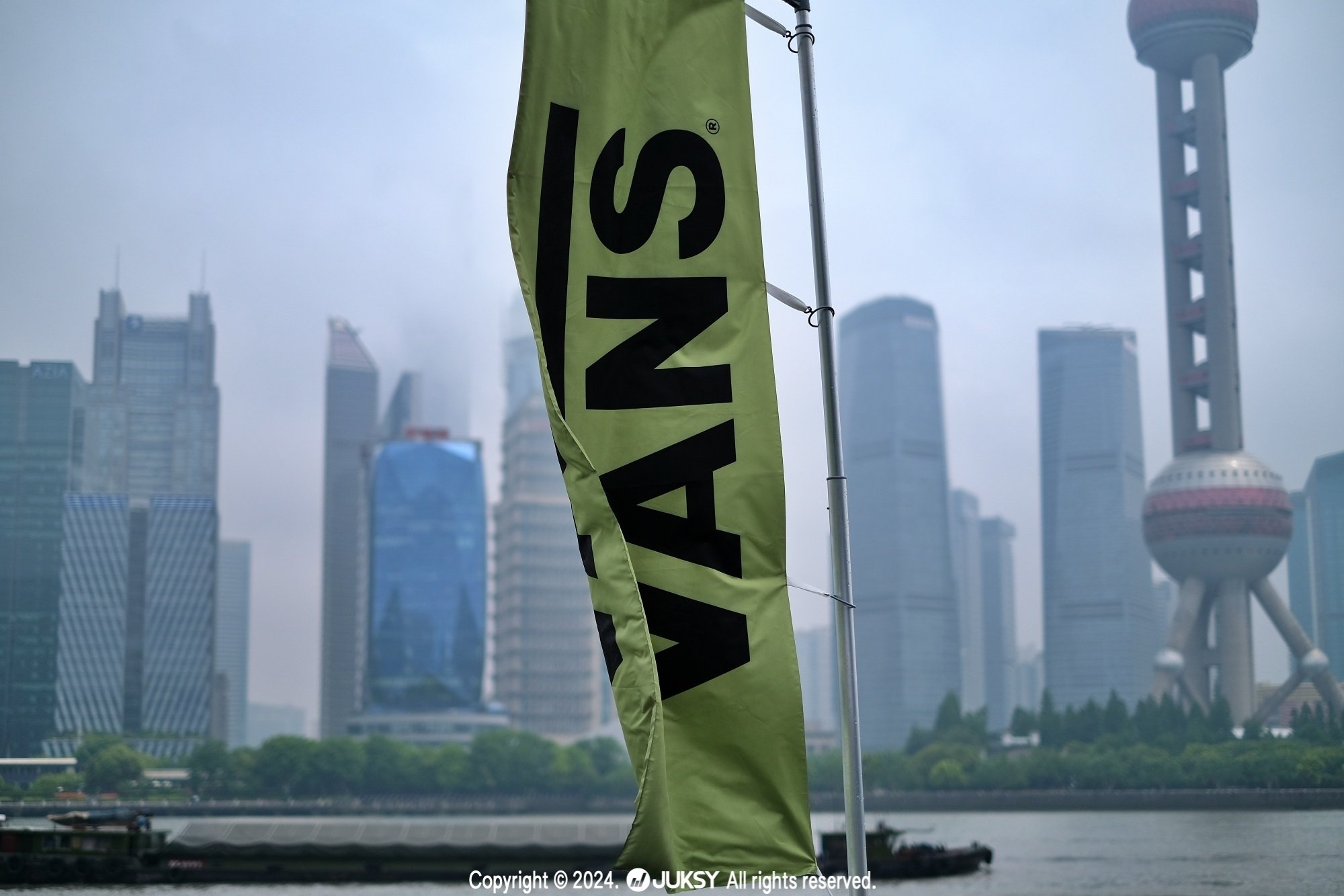 Vans AVE 2.0 全球滑板巡迴賽上海站