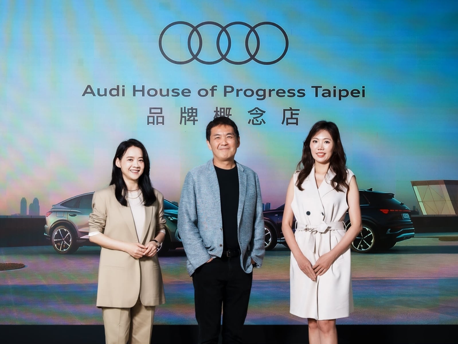 台灣奧迪攜手Girls in Tech、藝人曾寶儀 分享DEI 職場永續目標