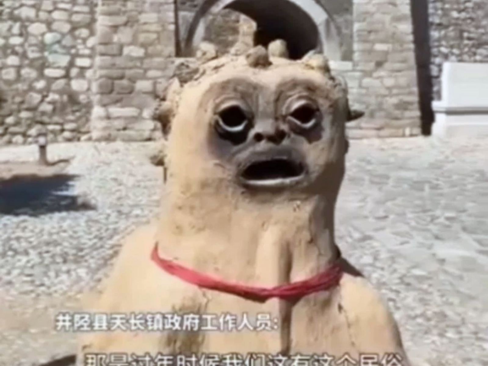 中國傳統習俗「噴火泥獅子」因獵奇外型爆紅，網友笑稱有點神似瑪卡巴卡！