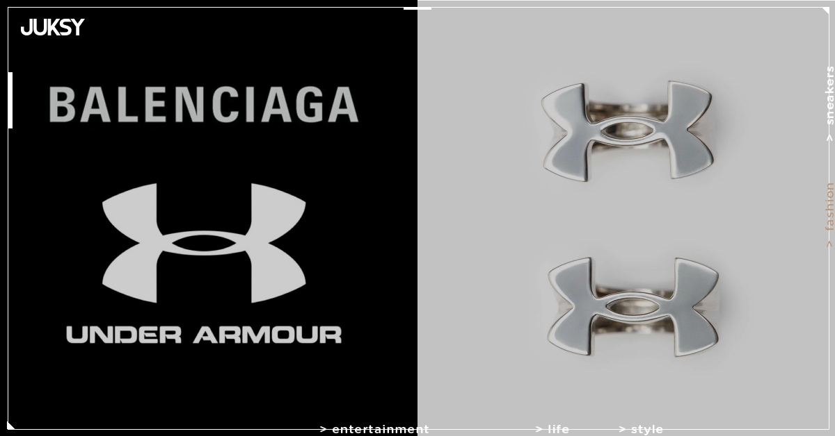 BALENCIAGA x Under Armour 聯名