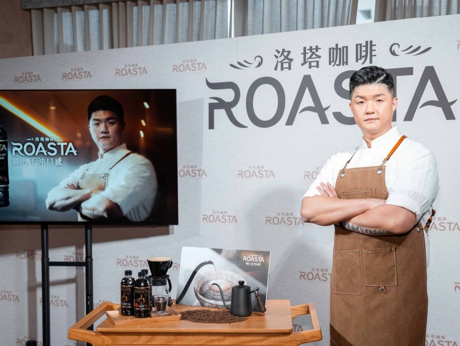 《ROASTA洛塔咖啡》「職人手沖口感」通過米其林三星主廚盲測考驗！