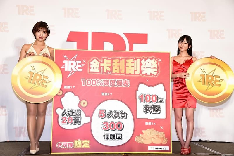 紗倉真菜、七澤米亞