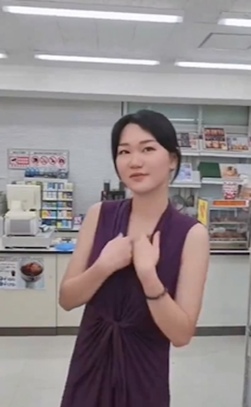 魏喬安