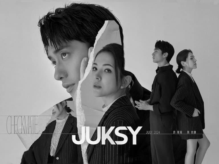 封面人物 / 過太爽的明星不是好演員！ 許瑋甯、劉俊謙：「演員都是受虐體質！」
