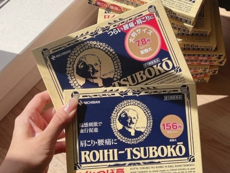 2025 日本 9 大必買痠痛貼布推薦：老人頭穴位貼、蒸氣溫熱貼⋯爆走萬步也不累！